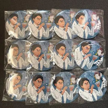 하이큐 아카아시 케이지 yummy 캔뱃지