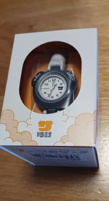CASIO SAN-100H-7BJR 시계 사우나