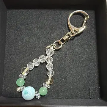 라리마, 아벤츄린, 시트린, 수정 키링