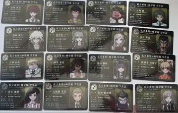 단간론파 학생증