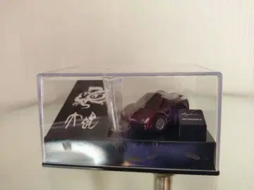 미츠오카 오로치 대사 퍼플 미니카 케이스 포함 토미카