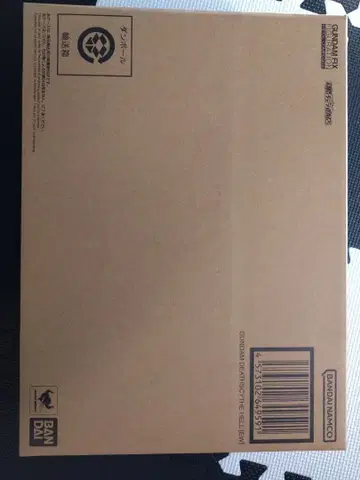 METAL COMPOSITE 건담 데스사이즈 헬 EW판