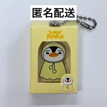 2PM 준호 펭귄 팝업 미니 아크릴 키링 맑음 펭귄