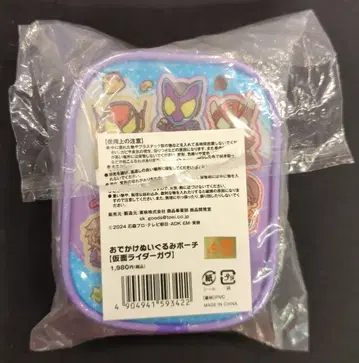 도에이 외출 봉제 인형 파우치 가면라이더 가브 가면라이더 가브