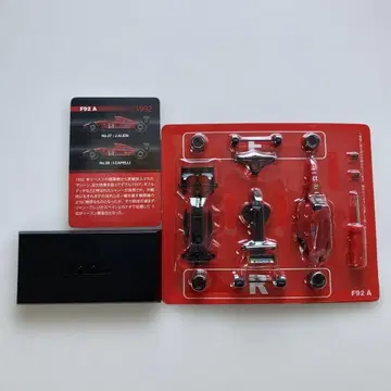 교쇼 1/64 페라리 F92A