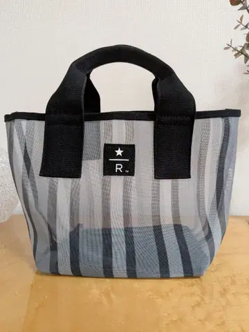 대만 한정판 스타벅스 리저브 토트백