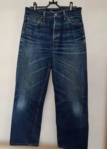 Sugar cane 스트레이트 청바지