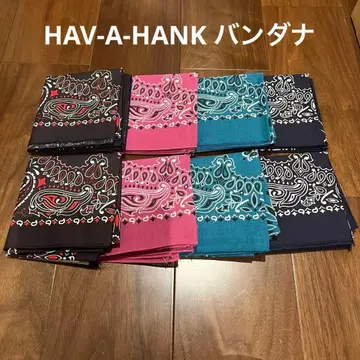 [ HAV-A-HANK ] 반다나 8장 세트 다색