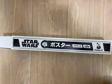 STAR WARS A2 사이즈 포스터 2개