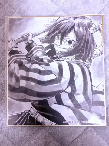 이쿠로 오바나이 색지