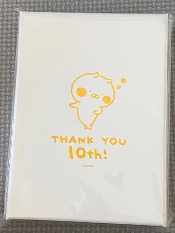 우사마루 호일 엽서 세트