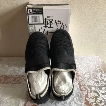 카츠노식 가벼운 워커 L 사이즈(24.5~) 메쉬 소재 통기성 좋고 경량