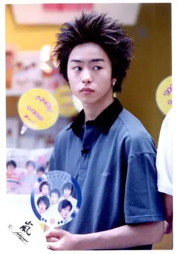 아라시 00년 오다이바 닷토 코무! 사쿠라이 쇼 공식 사진 *1장