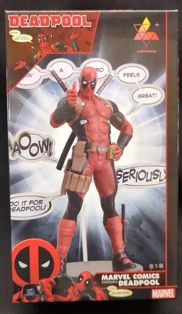 세가 Luminasta 데드풀