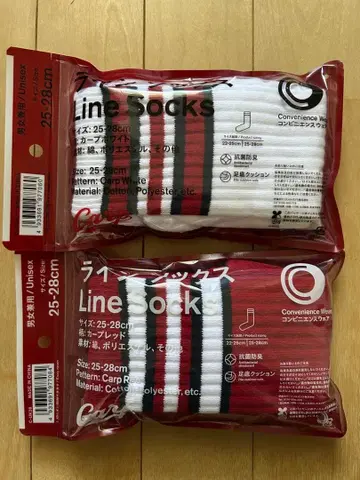 훼미리마트 히로시마 카프 라인 양말 25-28cm 2족 세트