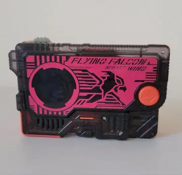 DX 플라잉 팔콘 프로그라이즈 키