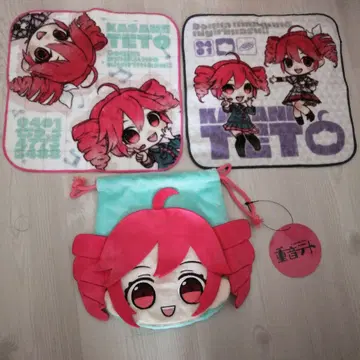 [ 새상품 ] 카사네 테토 손수건 복조리 시마무라