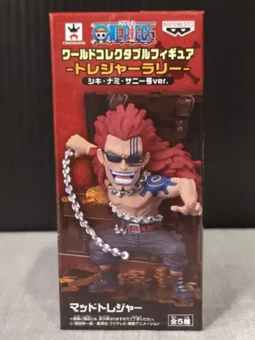 반프레스토 WCF 원피스 보물 랠리 시키 나미 써니호 ver. 머드 보물