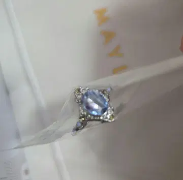 츠키우타. 마이라 콜라보 반지 사츠키 아오이