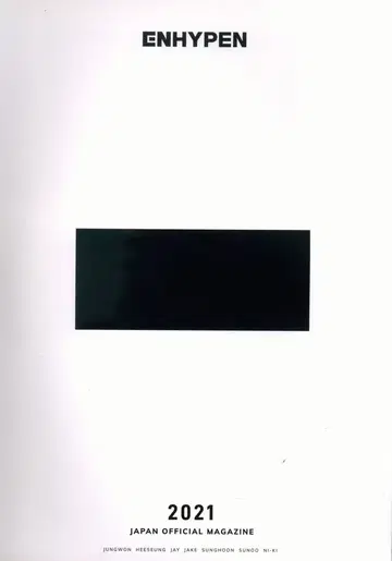 ENHYPEN 2021 FANCLUB MAGAZINE