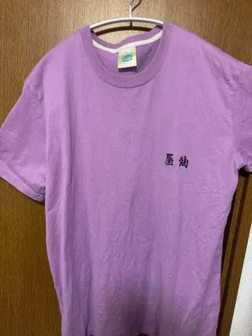 GBL 지브리 셔츠 카마지 센과 치히로의 행방불명