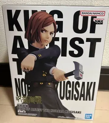 [ 주술회전 ] KING OF ARTIST 쿠기사키 노바라 피규어