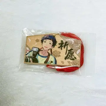 앙스타 후시미 유즈루 에마