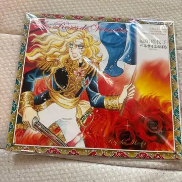 베르사이유의 장미 35th 기념일 메모리얼 스탬프 컬렉션