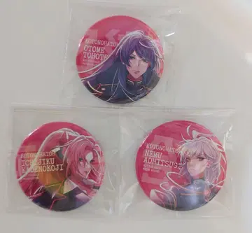 히프노시스 마이크 CD 특전 캔뱃지 중왕구 언어당