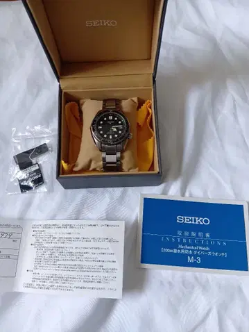 SEIKO SBDC061 자동 다이버즈 200m