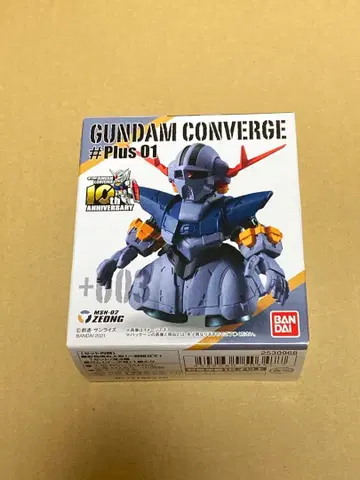 지옹 FW GUNDAM CONVERGE Plus01