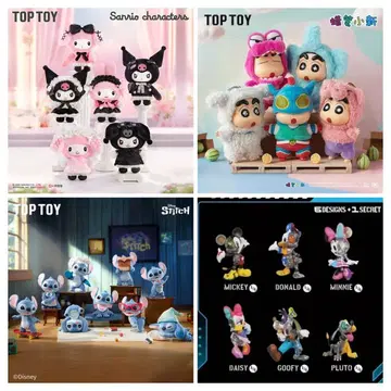 탑토이 산리오 짱구 디즈니 피규어 봉제 인형 묶음 판매