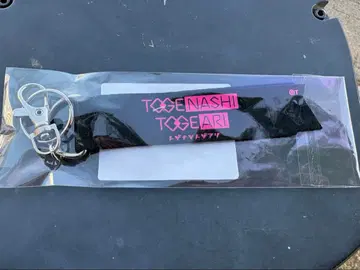 걸즈밴드클라이 토게나시 토게아리 토게토게 Zepp 리본 참