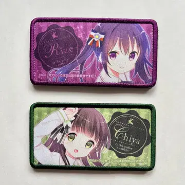 주문은 토끼입니까? 리제 & 치야 와펜