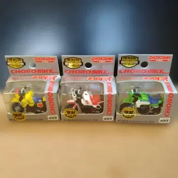 타카라 CHOROBIKE 오토바이 3대 세트 2002년제