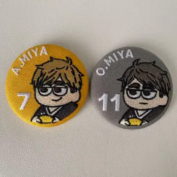 하이큐!! 플라자 자수 캔뱃지 B 지로리 미야 아츠무 미야 오사무