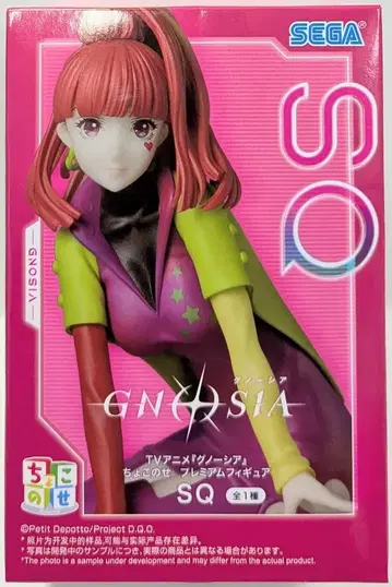 세가 쵸코노세 프리미엄 피규어 그노시아 SQ