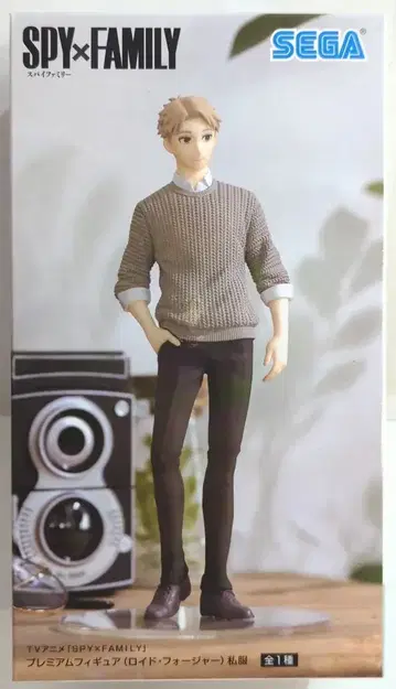 세가 프리미엄 피규어 로이드 포저 사복