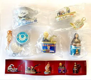 [ 레어품 ] 미술 캔 컴플리트 세트