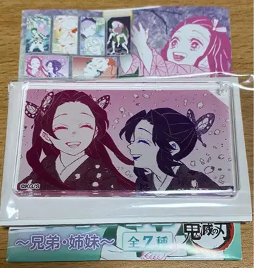 귀멸의 칼날 금박 아크릴 키링 컬렉션 코쵸 카나에 시노부