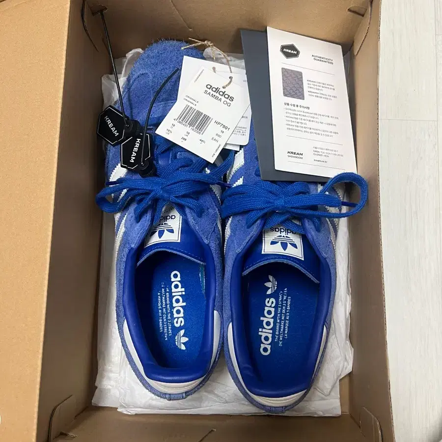 Items Similar to Adidas Samba LT Crystal White / Dark Blue 285 | Global  Bunjang