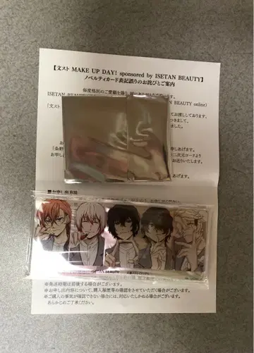 문호 스트레이독스 문스독 아크릴 스탠드 이세탄 뷰티