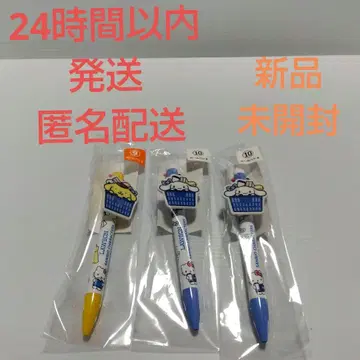 [ 미개봉 ] [ 묶음 판매 ] 산리오 로손 뽑기 볼펜 3개 세트