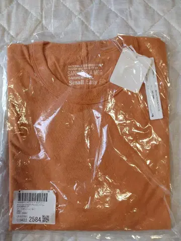 샌디니스타 티셔츠 긴팔 사이즈 S 다크 오렌지