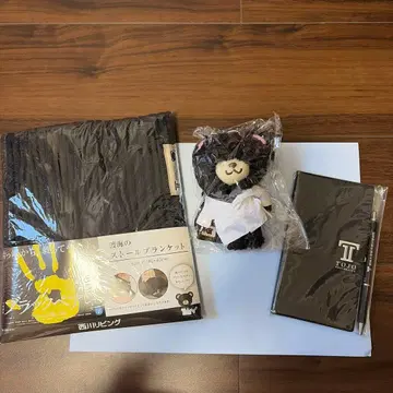 아라시 니노미야 카즈나리 블랙페어 굿즈 세트