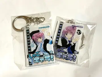 수호캐릭터! 아크릴 키링