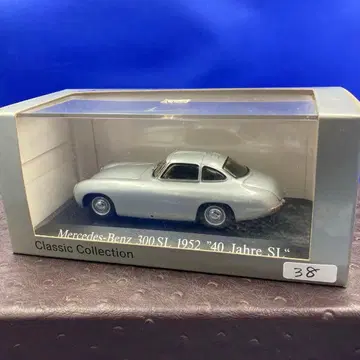 MINICHAMPS B6 604 0066 1/43 Benz 300SL