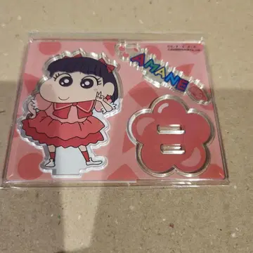 FRUITS ZIPPER 츠키아시 아마네