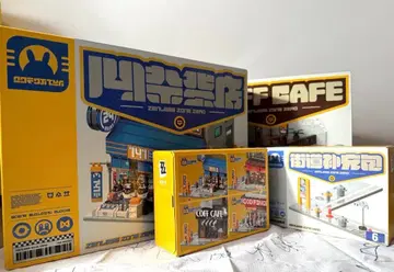 젠제로 블록 4세트 잡화점141 COFF CAFE 카이도 x 2