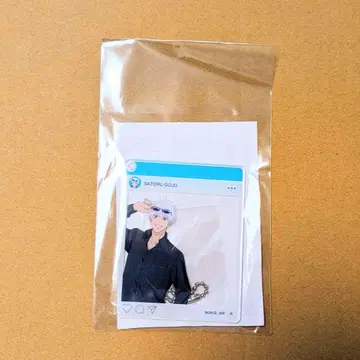 주술회전 하피쿠로 외출 아크릴 참 고죠 사토루